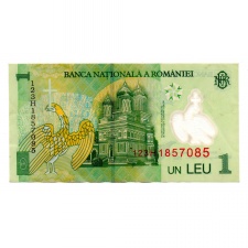 Románia 1 Leu Bankjegy 2012 P117g