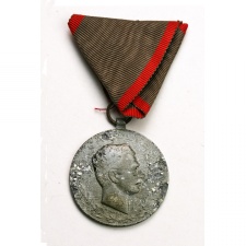 Sebesülési Érem 1918