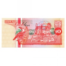 Suriname 10 Gulden Bankjegy 1991 P137a