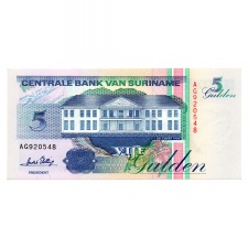Suriname 5 Gulden Bankjegy 1996 P136b