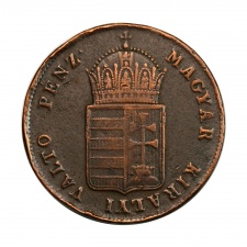 Szabadságharc 1 Krajcár 1848