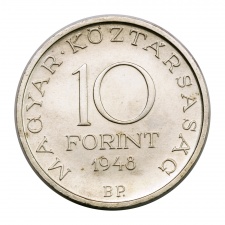 Széchenyi 10 Forint 1948 VF