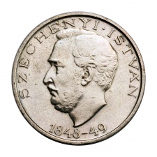 Széchenyi 10 Forint 1948 EF