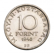 Széchenyi 10 Forint 1948 EF