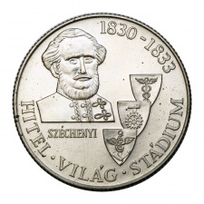 Széchenyi István 100 Forint 1983 BU