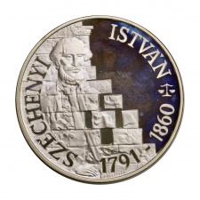 Széchenyi István ezüst 500 Forint 1991 PP 