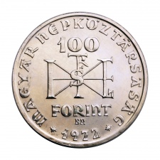 Szent István 100 Forint 1972 BU