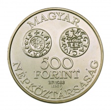 Szent István 500 Forint 1988 BU