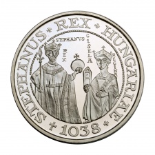 Szent István 500 Forint 1988 PP