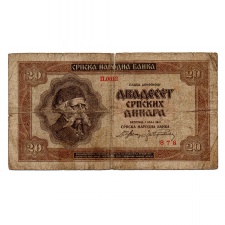 Szerbia 20 Dinár Bankjegy 1941 P25