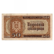 Szerbia 50 Dinár Bankjegy 1942 P29