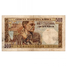 Szerbia 500 Dinár Bankjegy 1941 P27a