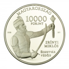 Szigetvári Vár 10000 Forint 2016 PP certifikáttal