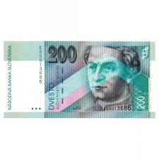 Szlovákia 200 Korona Bankjegy 1995 P37 E sorozat