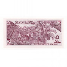 Szomália 5 Shilin Bankjegy 1983 P31a