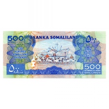 Szomáliföld 500 Shilling Bankjegy 1996 P6b