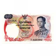 Thaiföld 100 Baht Bankjegy 1968 P79a-41