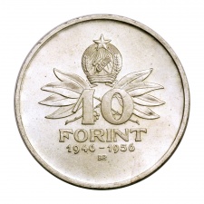 Tízéves a Forint 1956 sorozat 10-20-25 Forint 