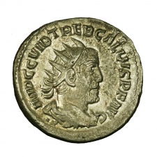 Trebonianus Gallus Antoninian Kamp:83.8 IVNO MARTIALIS