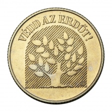 FAO 20 Forint 1984 BU Védd az erdőt 