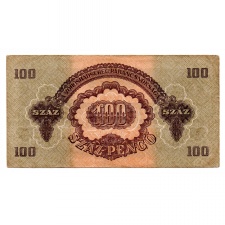 Vöröshadsereg 100 Pengő 1944 VF elcsúszott sorozat jelzés