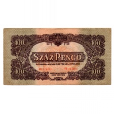 Vöröshadsereg 100 Pengő 1944 VF elcsúszott sorozat jelzés