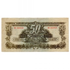 Vöröshadsereg 50 Pengő 1944 VF