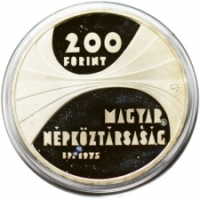 1975. Magyar Tudományos Akadémi 200 Forint. PP