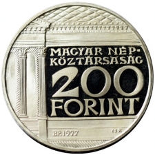 Magyar Nemzeti Múzeum 200 Forint 1977 PP