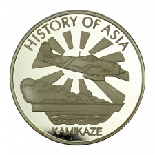 Ázsia Történelme Cook-szigetek 1 Dollár 2006 Kamikaze