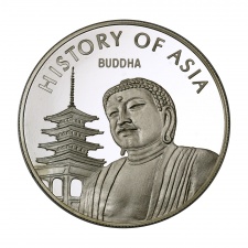 Ázsia Történelme Mongólia 1000 Tugrik 2003 Buddha