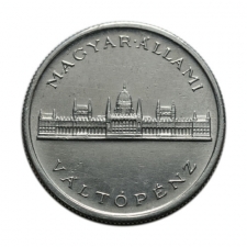 Aluminium 5 Pengő 1945.