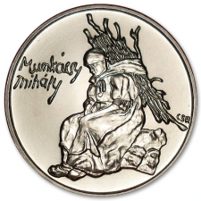 Festőművész-sor I. 200 Forint Munkácsy Mihály 1976 BU