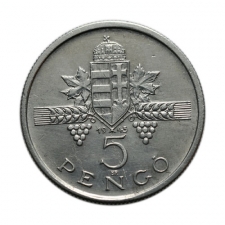 Aluminium 5 Pengő 1945.
