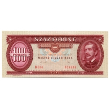 100 Forint Bankjegy 1989 UNC