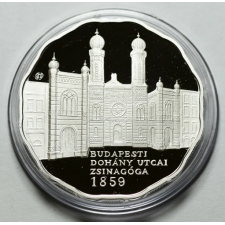 Dohány utcai Zsinagóga 5000 Forint 2009 PP