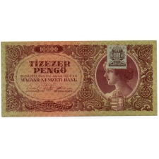 10000 Pengő Bankjegy 1945 aEF vagyondézsma bélyeggel