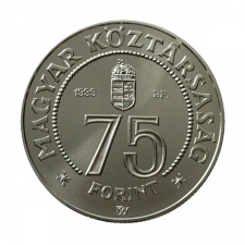 75 éves a NEMZETI BANK 75 Forint 1999 BU