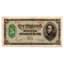 5 Pengő Bankjegy 1926