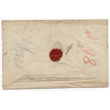 1871-es Réznyomatos 10 Krajcár pár levélen SZATMÁR bélyegzés