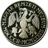 Magyar Nemzeti Múzeum 200 Forint 1977 PP