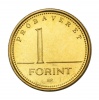 1 Forint 1992 BU Próbaveret - Tervezet recés peremmel