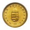 1 Forint 1992 BU Próbaveret - Tervezet recés peremmel