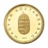 1 Forint 1992 PP Próbaveret - Tervezet recés peremmel