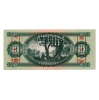 10 Forint Bankjegy 1957 MINTA lyukasztás és bélyegzés A294