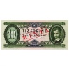 10 Forint Bankjegy 1975 MINTA lyukasztás és bélyegzés A102
