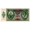 10 Pengő Bankjegy 1936 csillagos aF