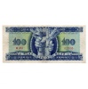 100 Forint Bankjegy 1946 -kék százas-