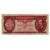 100 Forint Bankjegy 1947 F