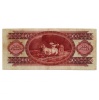 100 Forint Bankjegy 1949 VF alacsony sorszám 002170